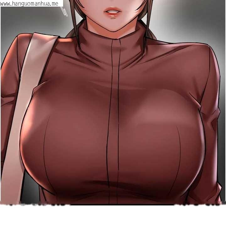 韩国漫画痒乐多阿姨韩漫_痒乐多阿姨-第89话-三人正面对峙在线免费阅读-韩国漫画-第22张图片