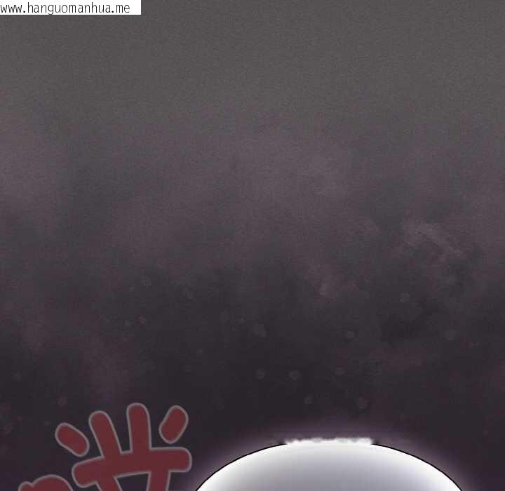 韩国漫画神圣陷阱韩漫_神圣陷阱-第24话在线免费阅读-韩国漫画-第124张图片