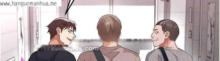 韩国漫画足球型男脱单指南韩漫_足球型男脱单指南-第42话-初夜对象再访在线免费阅读-韩国漫画-第56张图片