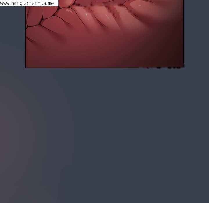 韩国漫画喵来的恋爱韩漫_喵来的恋爱-第48话在线免费阅读-韩国漫画-第108张图片