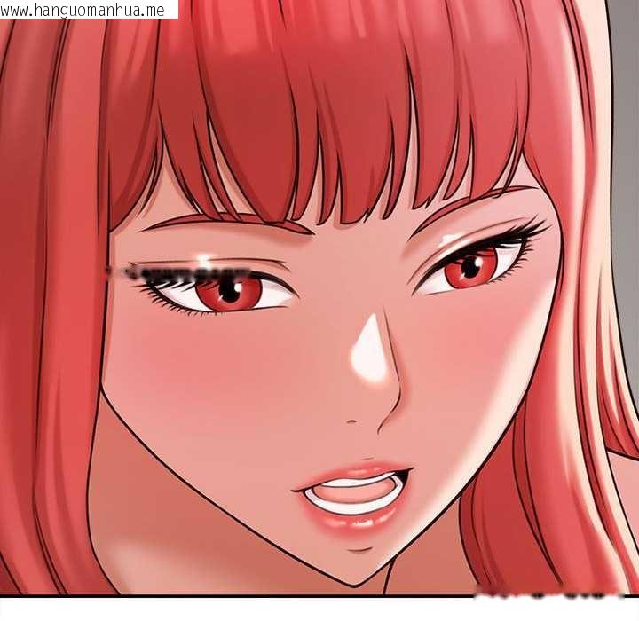 韩国漫画她们的夜晚属于我/与人妻有个秘密韩漫_她们的夜晚属于我/与人妻有个秘密-第19话在线免费阅读-韩国漫画-第79张图片