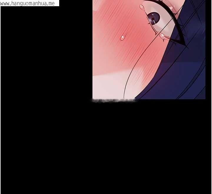 韩国漫画幼惑韩漫_幼惑-第9话-老师小嘴好温暖在线免费阅读-韩国漫画-第193张图片