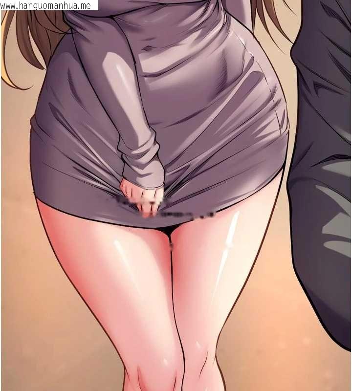 韩国漫画狱火重生韩漫_狱火重生-第46话-我是你专用的飞机杯在线免费阅读-韩国漫画-第134张图片