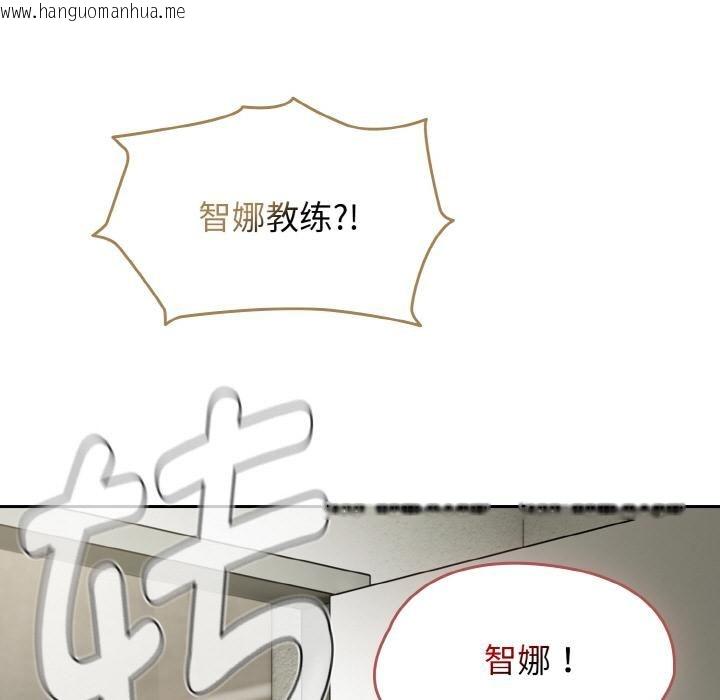 韩国漫画热情拳击馆韩漫_热情拳击馆-第51话在线免费阅读-韩国漫画-第49张图片