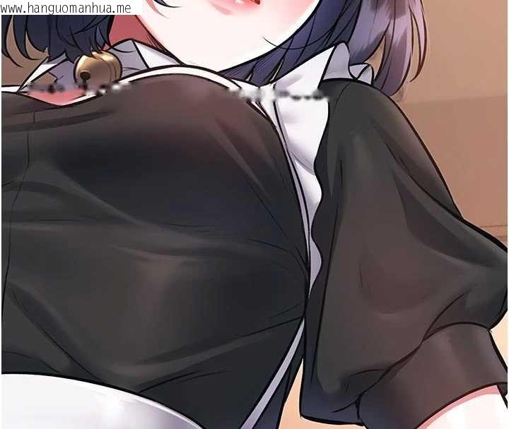 韩国漫画特色新视界韩漫_特色新视界-第17话-驯服野猫守则在线免费阅读-韩国漫画-第158张图片