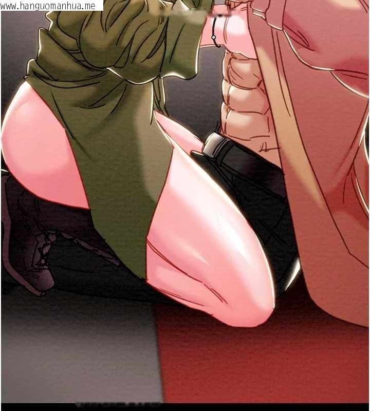 韩国漫画掠夺行动韩漫_掠夺行动-第83话-求求你尽情蹂躏我在线免费阅读-韩国漫画-第206张图片