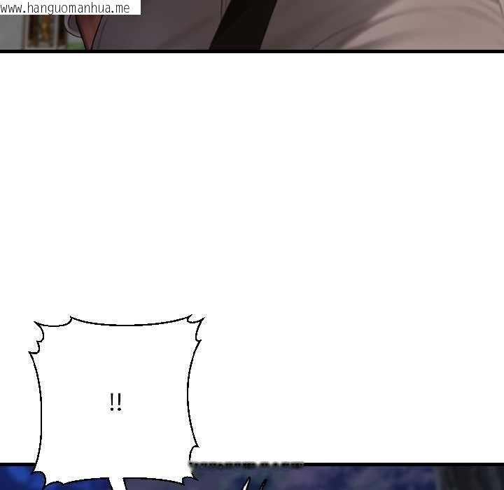 韩国漫画悖岛审判/悖论韩漫_悖岛审判/悖论-第7话在线免费阅读-韩国漫画-第156张图片