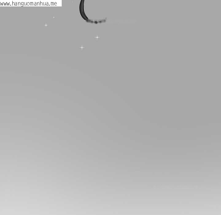 韩国漫画黑帮千金养成记/刺龙刺凤的女友韩漫_黑帮千金养成记/刺龙刺凤的女友-第4话在线免费阅读-韩国漫画-第264张图片