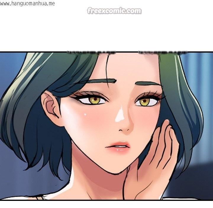 韩国漫画顶级豪门秘辛韩漫_顶级豪门秘辛-第27话在线免费阅读-韩国漫画-第14张图片