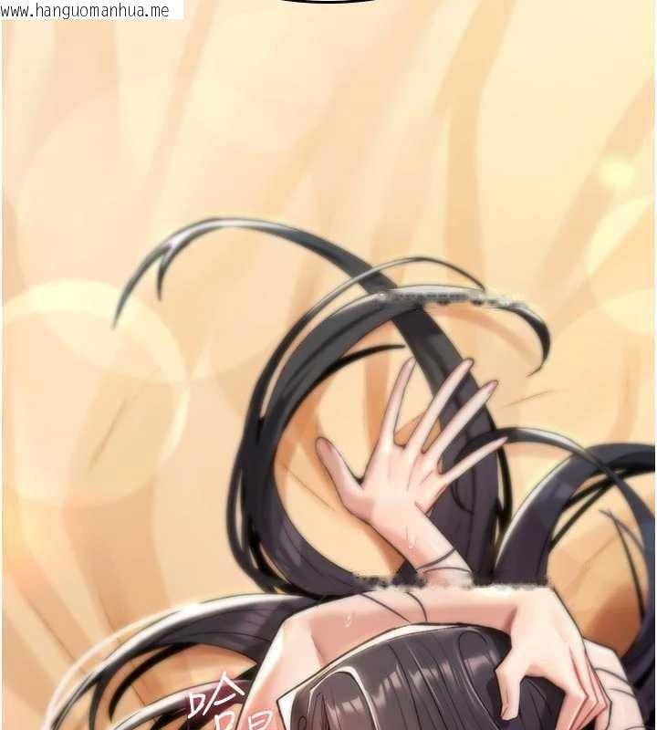 韩国漫画诅咒性转物语韩漫_诅咒性转物语-第8话-开启精液吃播模式在线免费阅读-韩国漫画-第170张图片