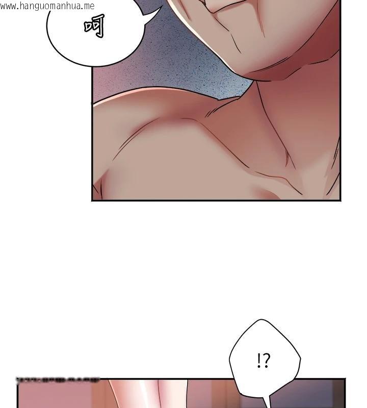 韩国漫画大凤村妇女会韩漫_大凤村妇女会-第27话-被舔弄到潮吹的小穴在线免费阅读-韩国漫画-第44张图片