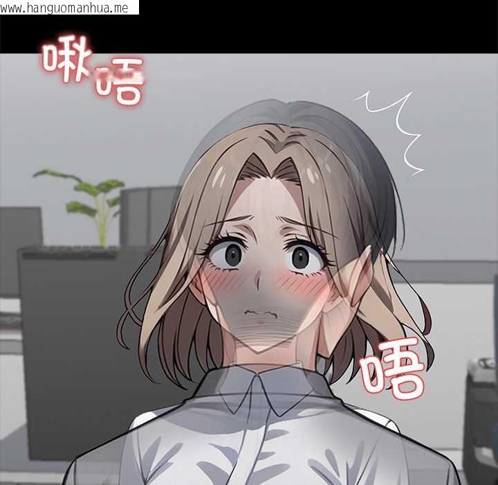 韩国漫画黑道X上班族/我身体里的那个家伙韩漫_黑道X上班族/我身体里的那个家伙-第38话在线免费阅读-韩国漫画-第134张图片