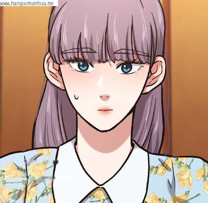 韩国漫画我的傻瓜男友韩漫_我的傻瓜男友-第41话在线免费阅读-韩国漫画-第165张图片