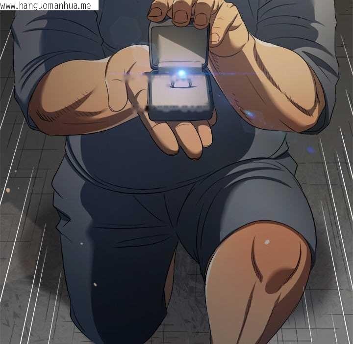 韩国漫画恶女勾勾缠/难缠小恶女韩漫_恶女勾勾缠/难缠小恶女-第283话在线免费阅读-韩国漫画-第91张图片