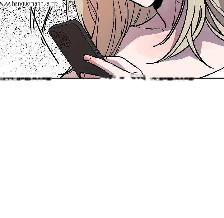 韩国漫画附属品少女的叛逆期韩漫_附属品少女的叛逆期-第29话在线免费阅读-韩国漫画-第55张图片