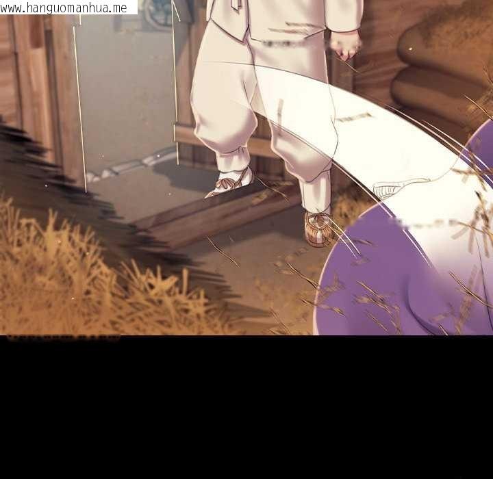 韩国漫画小姐韩漫_小姐-第101话在线免费阅读-韩国漫画-第58张图片