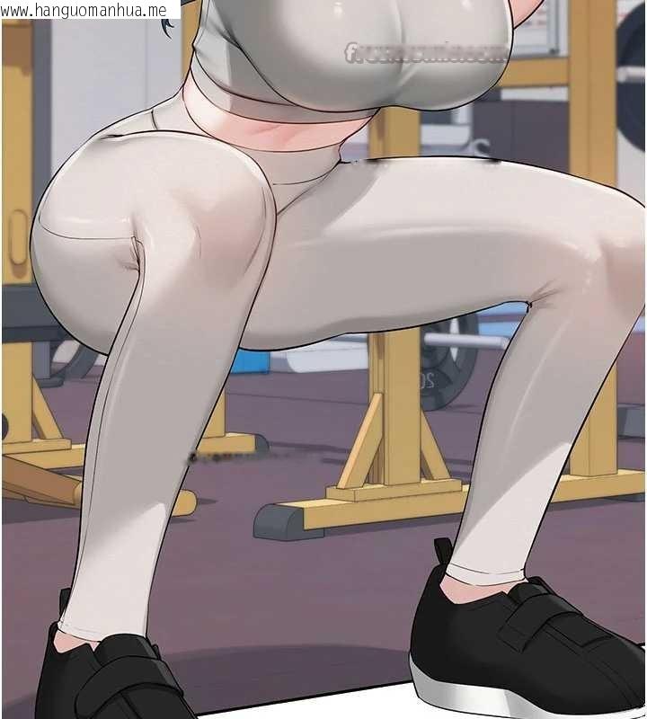 韩国漫画校园成人礼韩漫_校园成人礼-第15话-想「运动」随时来找我在线免费阅读-韩国漫画-第135张图片