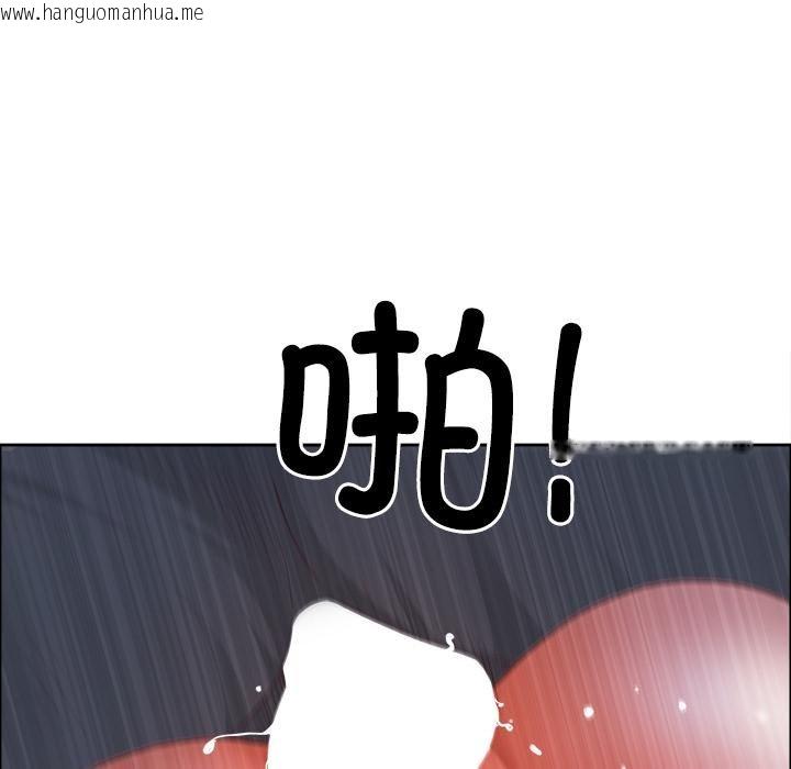 韩国漫画最强男人韩漫_最强男人-第53话在线免费阅读-韩国漫画-第97张图片