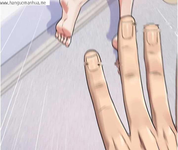 韩国漫画诅咒性转物语韩漫_诅咒性转物语-第3话-不断高潮的初体验在线免费阅读-韩国漫画-第189张图片