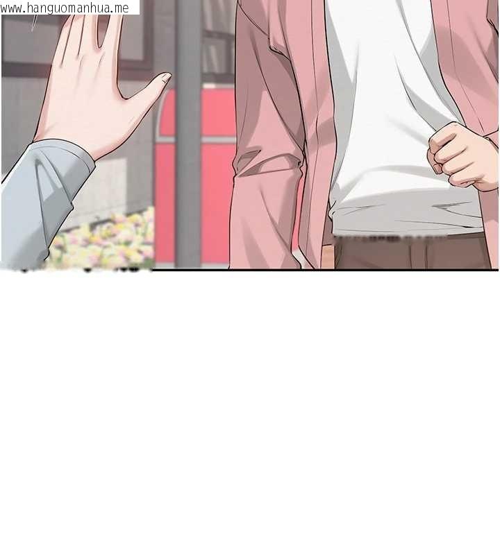 韩国漫画校园成人礼韩漫_校园成人礼-第16话-学姐，妳在勾引我吗?在线免费阅读-韩国漫画-第32张图片