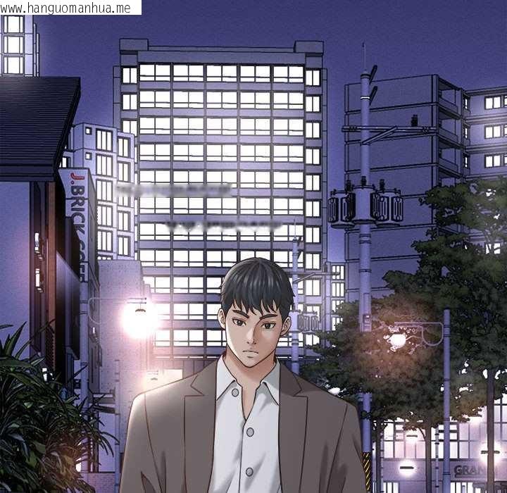 韩国漫画她们的夜晚属于我/与人妻有个秘密韩漫_她们的夜晚属于我/与人妻有个秘密-第22话在线免费阅读-韩国漫画-第110张图片