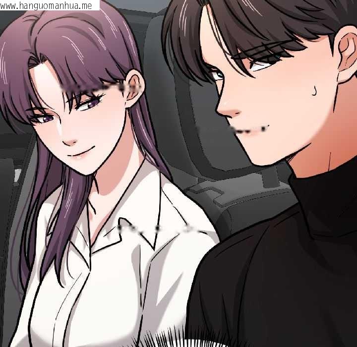 韩国漫画我的傻瓜男友韩漫_我的傻瓜男友-第39话在线免费阅读-韩国漫画-第61张图片