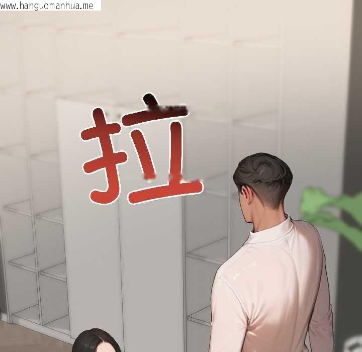 韩国漫画悖岛审判/悖论韩漫_悖岛审判/悖论-第7话在线免费阅读-韩国漫画-第90张图片