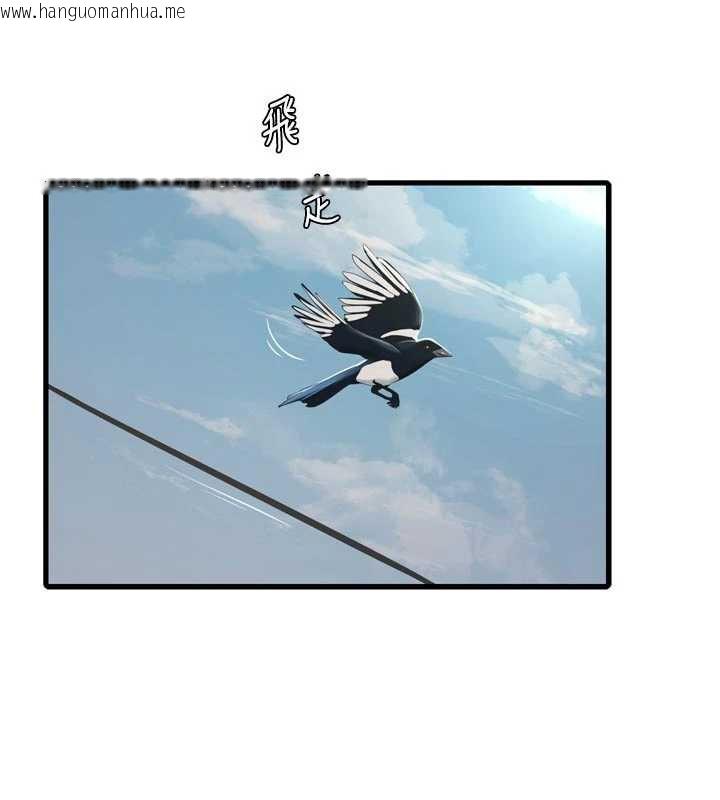 韩国漫画水电工日志韩漫_水电工日志-第116话-我已经等你很久了在线免费阅读-韩国漫画-第63张图片