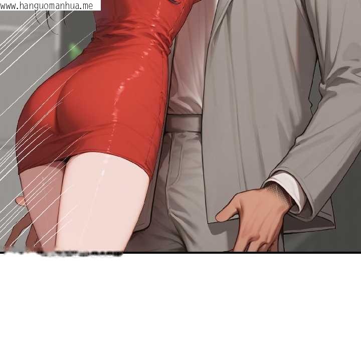 韩国漫画悖岛审判/悖论韩漫_悖岛审判/悖论-第7话在线免费阅读-韩国漫画-第32张图片