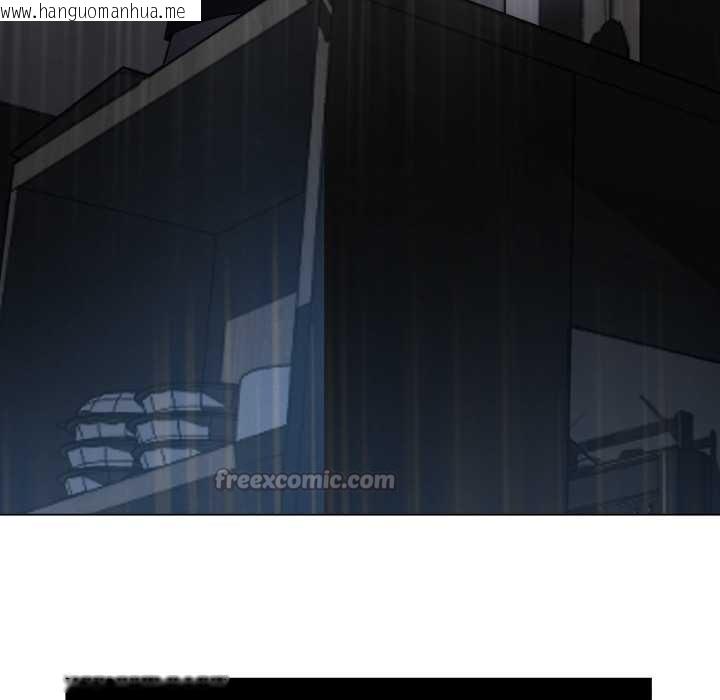 韩国漫画黑帮千金养成记/刺龙刺凤的女友韩漫_黑帮千金养成记/刺龙刺凤的女友-第6话在线免费阅读-韩国漫画-第140张图片