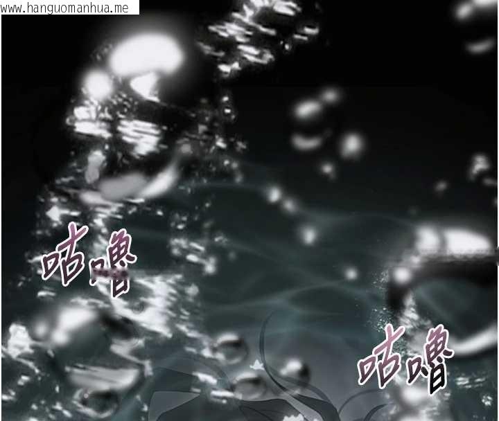 韩国漫画堕落物语2韩漫_堕落物语2-第39话-令众人疯狂的完美性奴在线免费阅读-韩国漫画-第190张图片