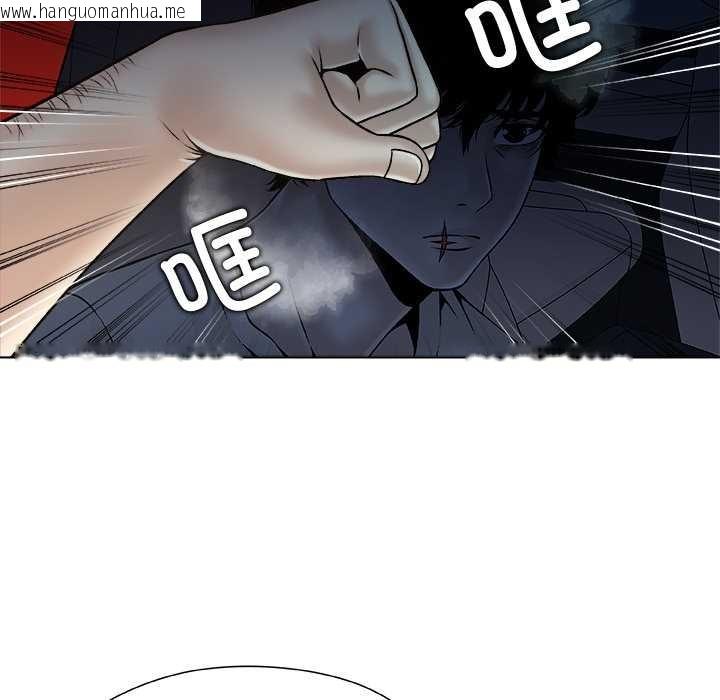 韩国漫画被幸运诅咒的人/幸运的孽缘韩漫_被幸运诅咒的人/幸运的孽缘-第22话在线免费阅读-韩国漫画-第19张图片