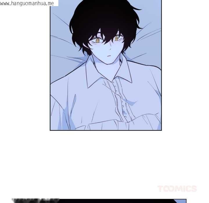 韩国漫画吉赛儿之血韩漫_吉赛儿之血-第31话在线免费阅读-韩国漫画-第6张图片