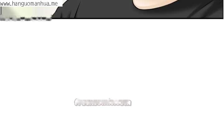 韩国漫画情欲宝鉴韩漫_情欲宝鉴-第12话-肥宅与精灵在线免费阅读-韩国漫画-第42张图片