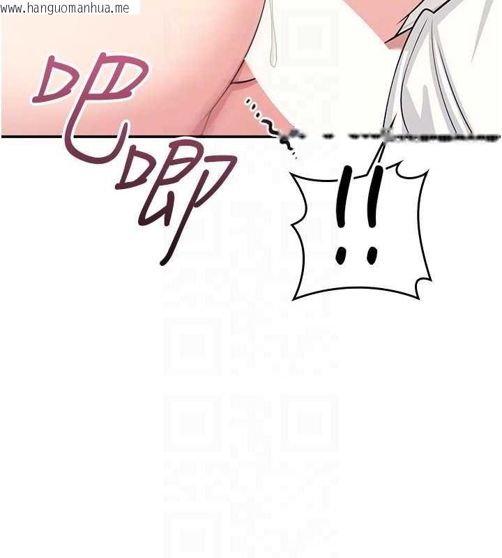 韩国漫画羞耻课堂韩漫_羞耻课堂-第16话-妳真的是名器啊，老师在线免费阅读-韩国漫画-第135张图片