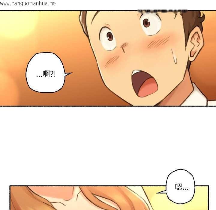 韩国漫画难以置信的故事！韩漫_难以置信的故事！-第21话在线免费阅读-韩国漫画-第94张图片