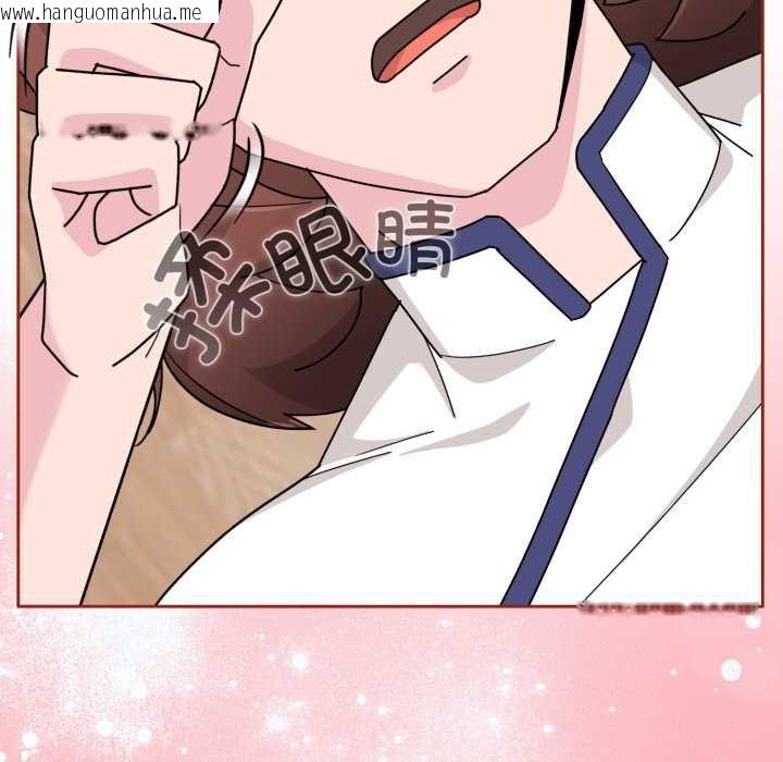 韩国漫画爱的调味课/新娘料理课程韩漫_爱的调味课/新娘料理课程-第6话在线免费阅读-韩国漫画-第55张图片