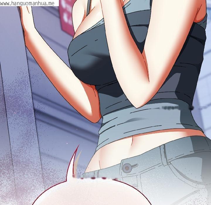 韩国漫画硬也要拍完韩漫_硬也要拍完-第19话在线免费阅读-韩国漫画-第36张图片