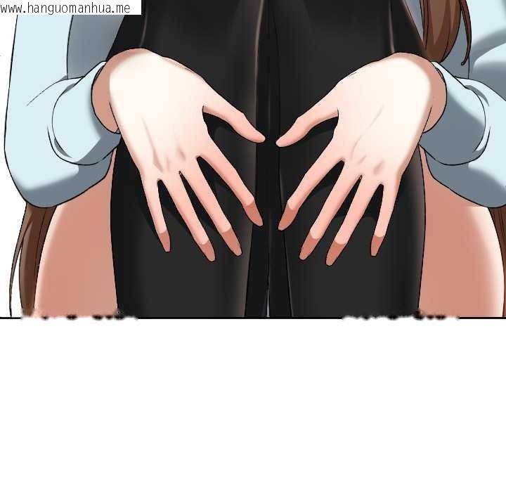 韩国漫画校花的双面生活韩漫_校花的双面生活-第19话在线免费阅读-韩国漫画-第44张图片