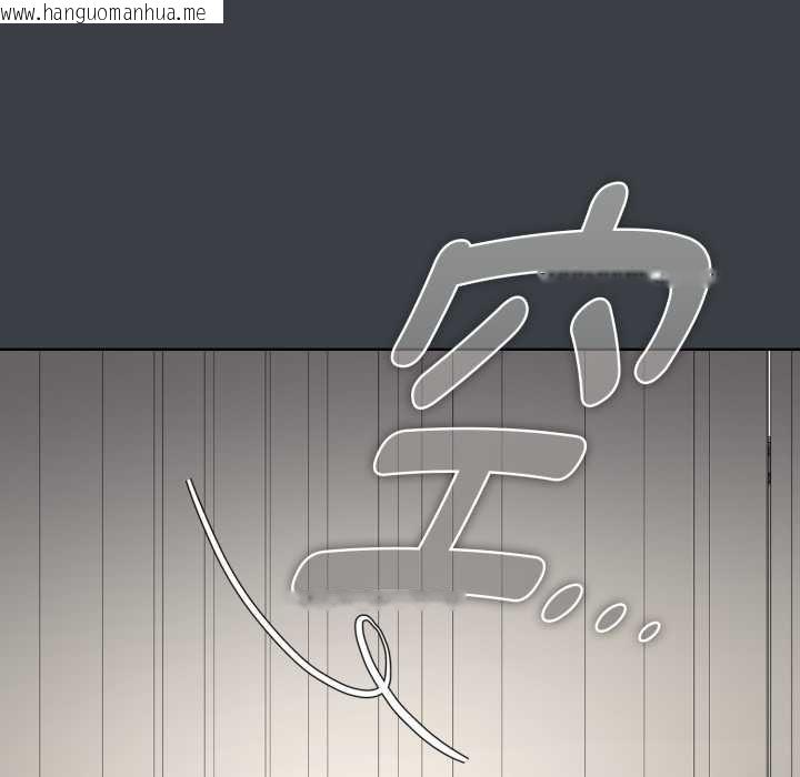 韩国漫画耳边的初恋鬼神韩漫_耳边的初恋鬼神-第8话在线免费阅读-韩国漫画-第86张图片