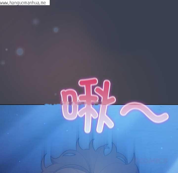 韩国漫画喵来的恋爱韩漫_喵来的恋爱-第48话在线免费阅读-韩国漫画-第21张图片