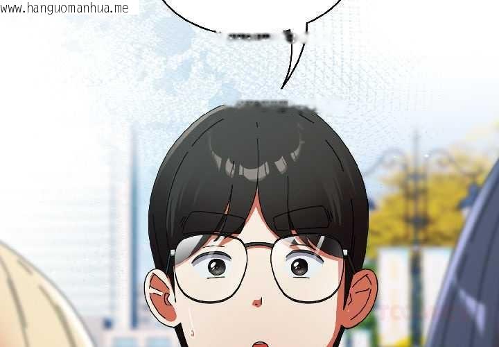 韩国漫画硬也要拍完韩漫_硬也要拍完-第18话在线免费阅读-韩国漫画-第3张图片