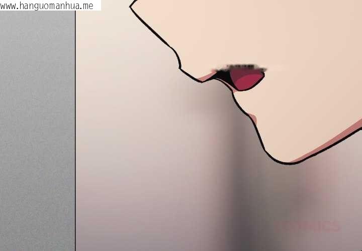 韩国漫画缺德邻居难相处韩漫_缺德邻居难相处-第62话在线免费阅读-韩国漫画-第4张图片