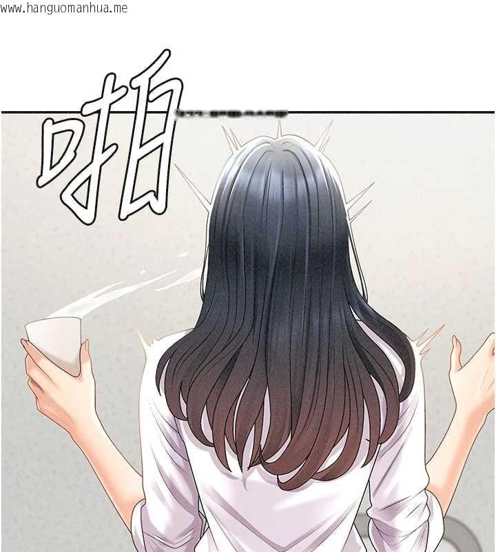 韩国漫画肉体审判韩漫_肉体审判-第33话-我的下体还是好有感觉在线免费阅读-韩国漫画-第29张图片