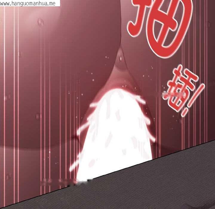 韩国漫画神圣陷阱韩漫_神圣陷阱-第24话在线免费阅读-韩国漫画-第171张图片