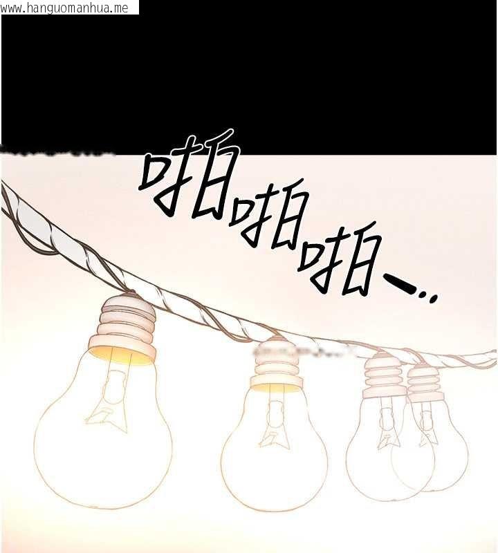 韩国漫画继母与继姐韩漫_继母与继姐-第99话-不能对妈妈开这种玩笑在线免费阅读-韩国漫画-第115张图片