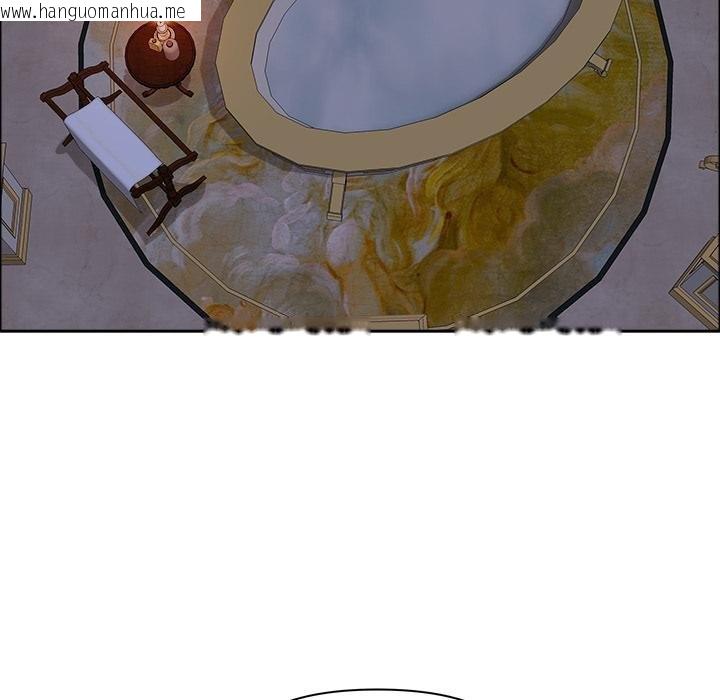 韩国漫画最强男人韩漫_最强男人-第53话在线免费阅读-韩国漫画-第161张图片