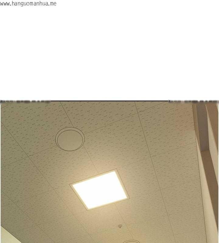 韩国漫画恋爱大富翁韩漫_恋爱大富翁-第49话-逐渐燃烧的火花在线免费阅读-韩国漫画-第104张图片