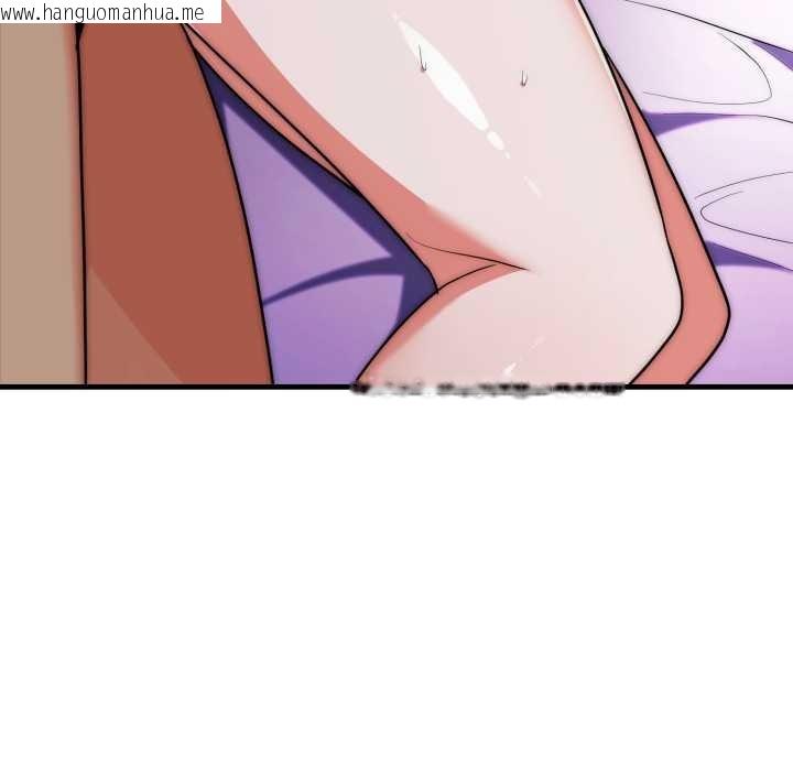 韩国漫画神雕闯都市/强雕：都市润女传说韩漫_神雕闯都市/强雕：都市润女传说-第21话在线免费阅读-韩国漫画-第124张图片