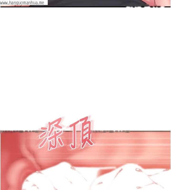 韩国漫画报告女班长:一根突起韩漫_报告女班长:一根突起-第33话-性福的军中生活在线免费阅读-韩国漫画-第27张图片